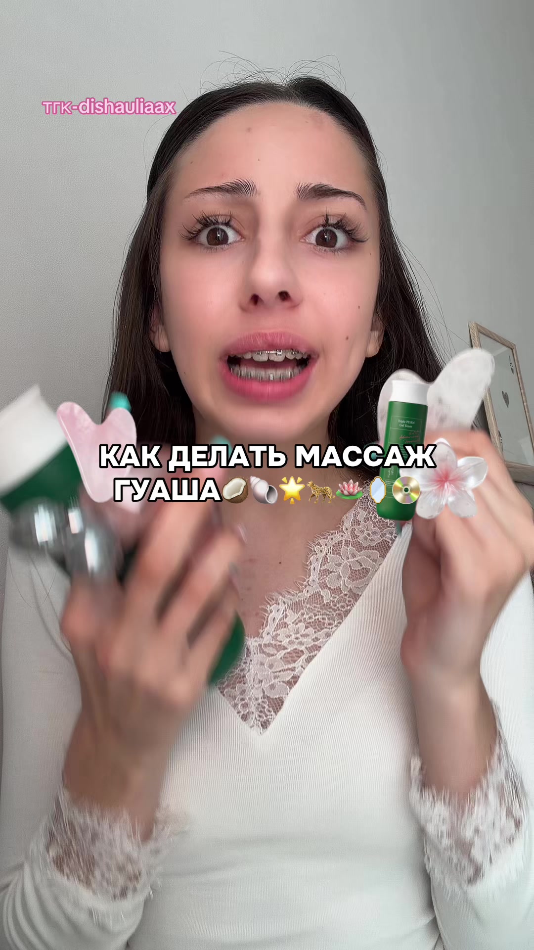 @марви🪽
