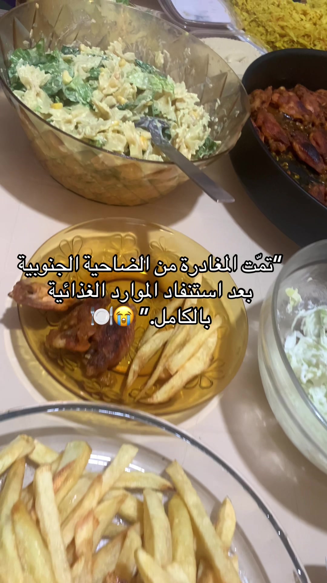@Sarah.Rabah.Awada