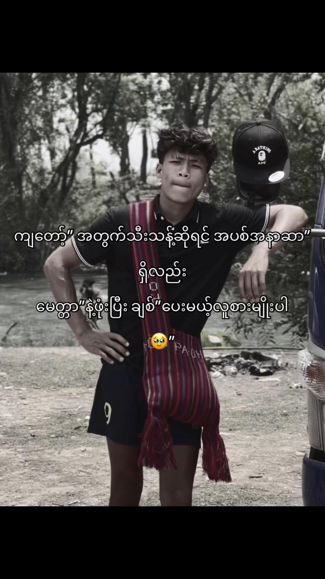 @๐ด๐๐๐๐๐๐ ๐ฏ๐๐๐