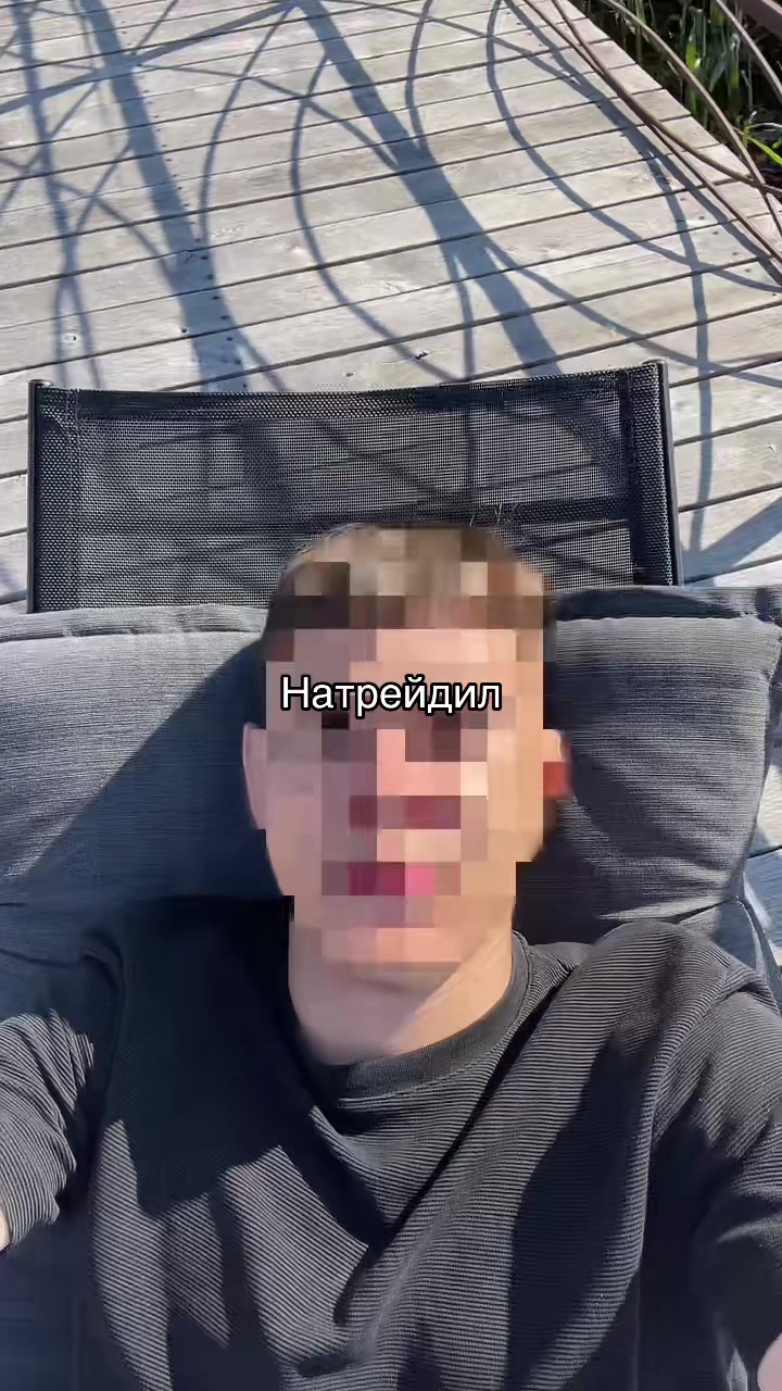 @tg: @Xcontrolle🦅