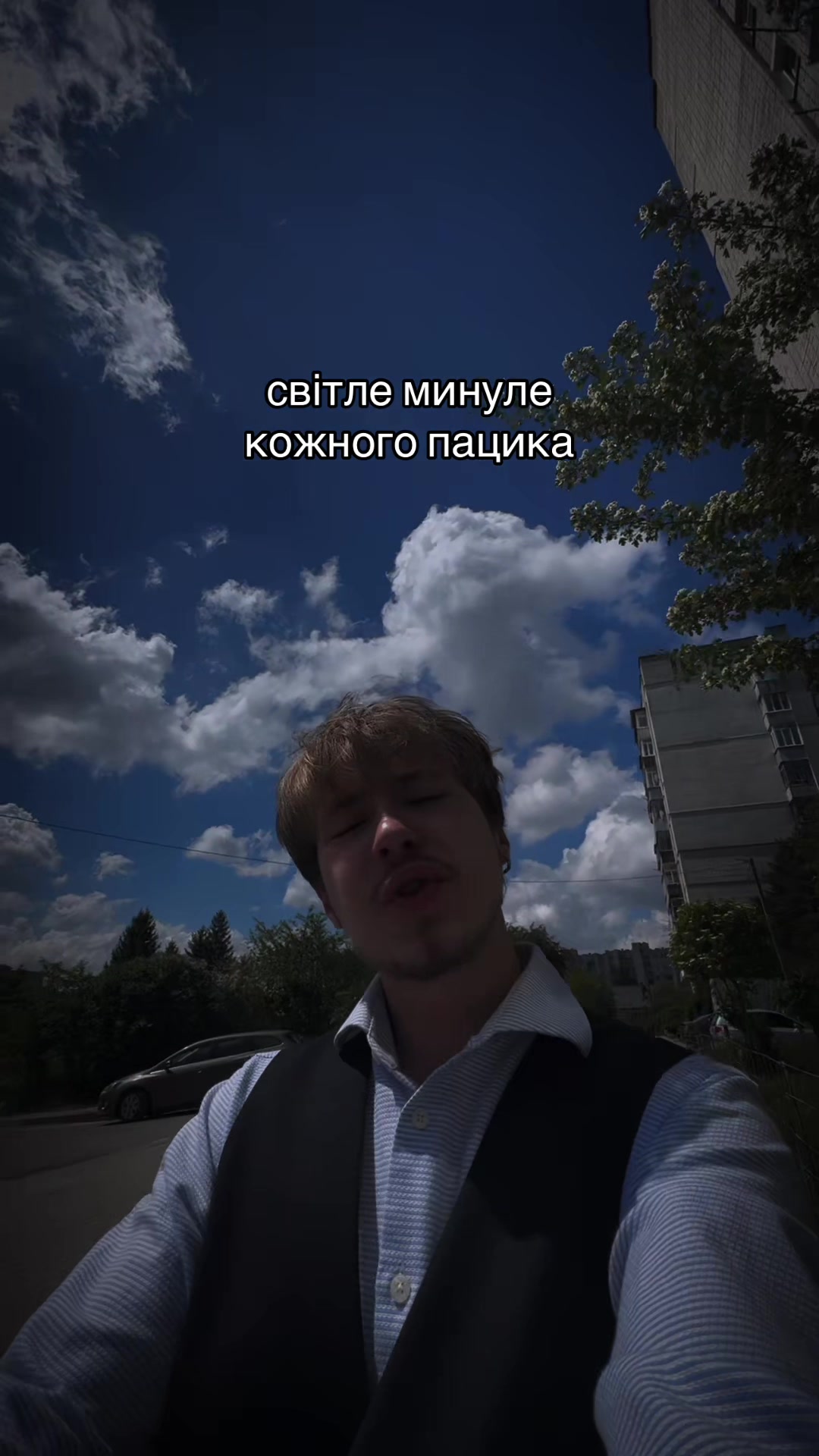 @юрич🩶