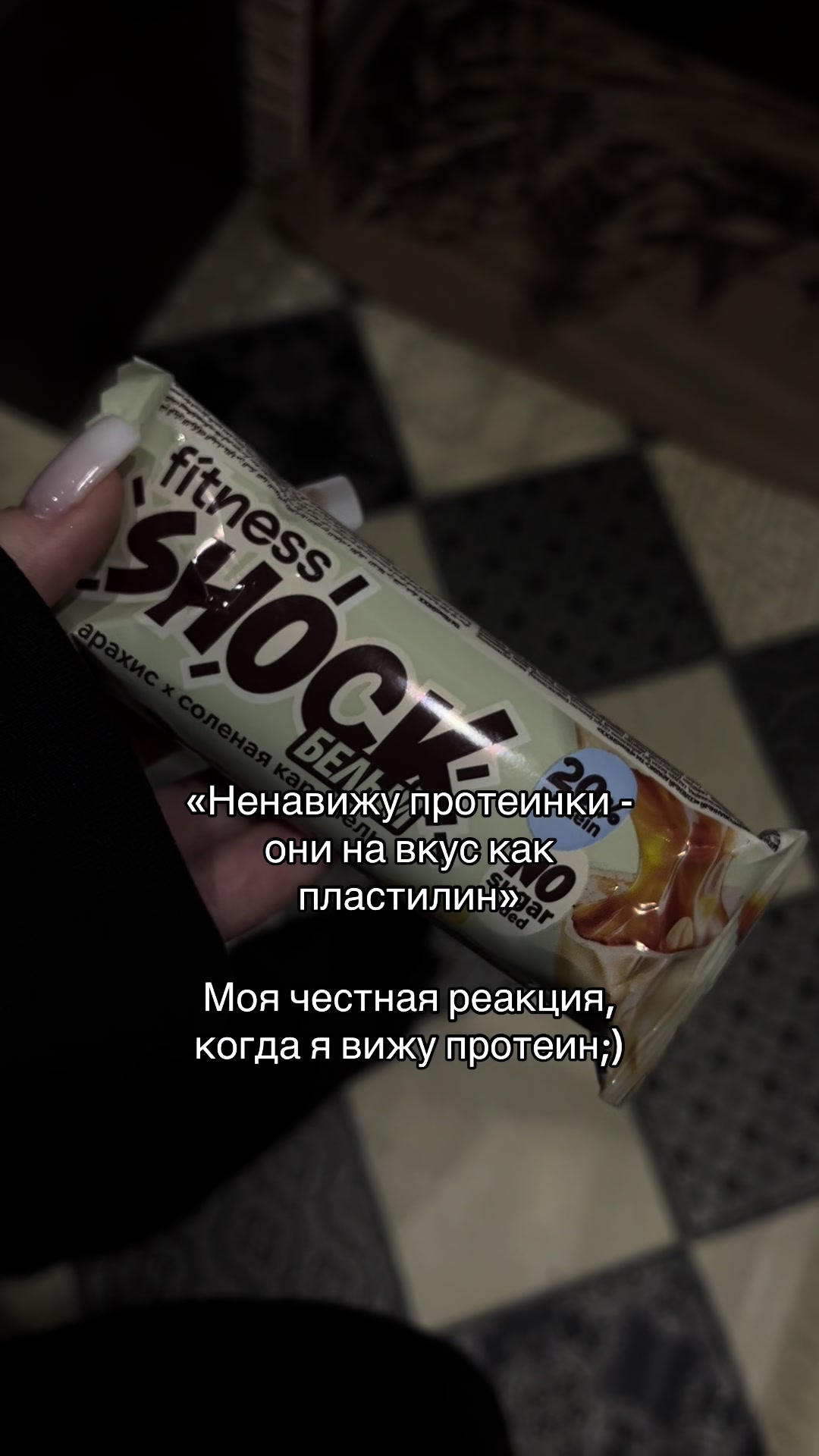@тгк: veripk🪽