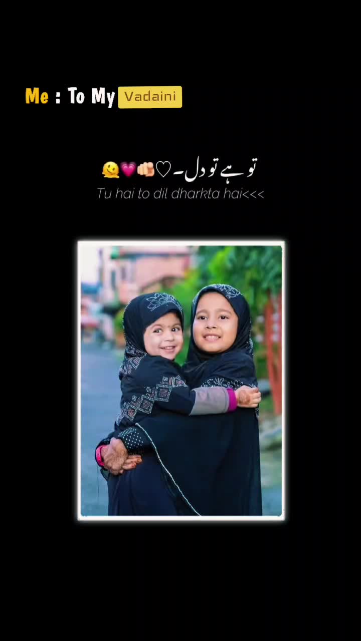 @Muslimgirl@Jabbu Miya✨