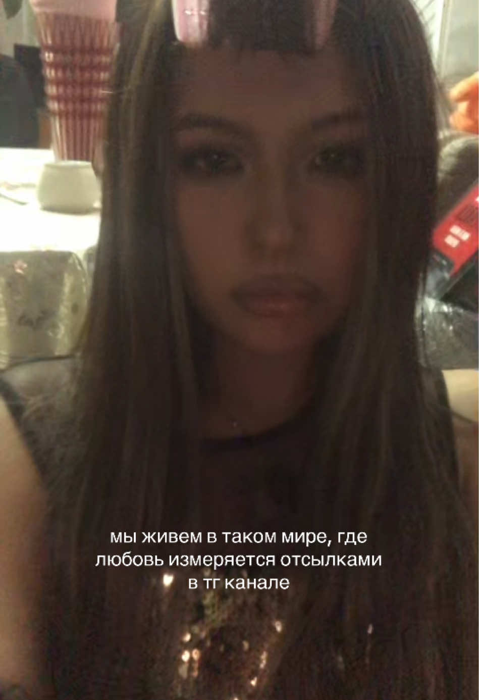 @d