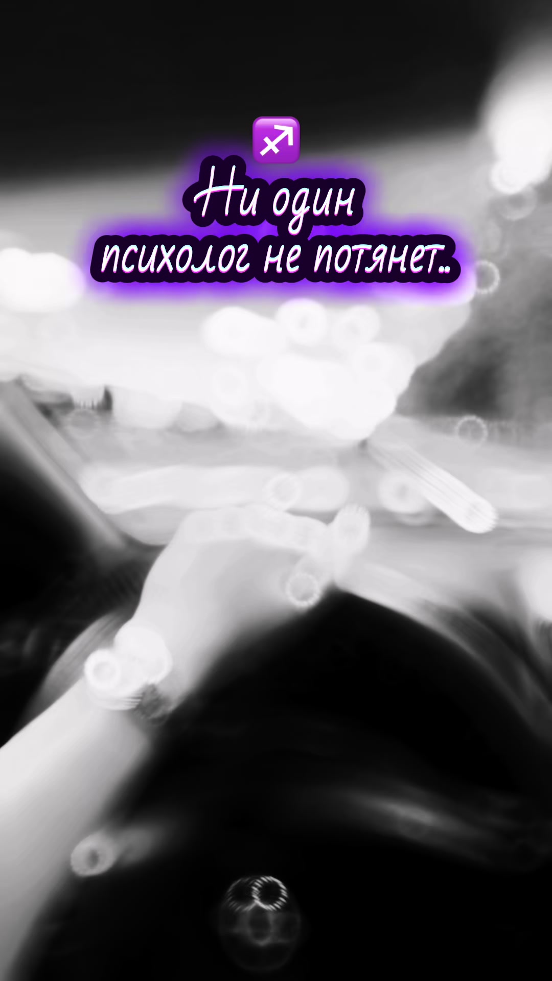 @Nata