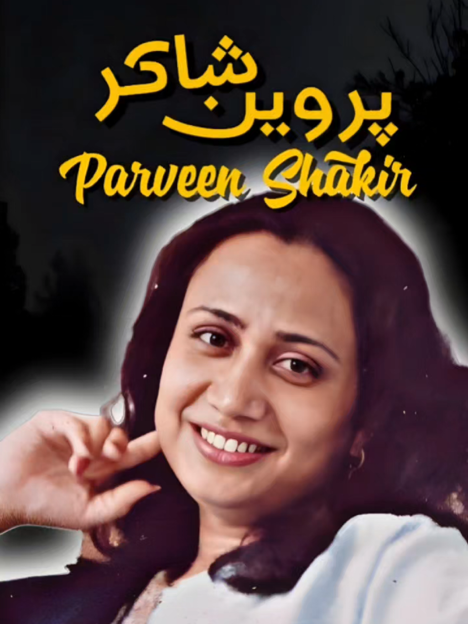 @Bazm-e-Rekhta