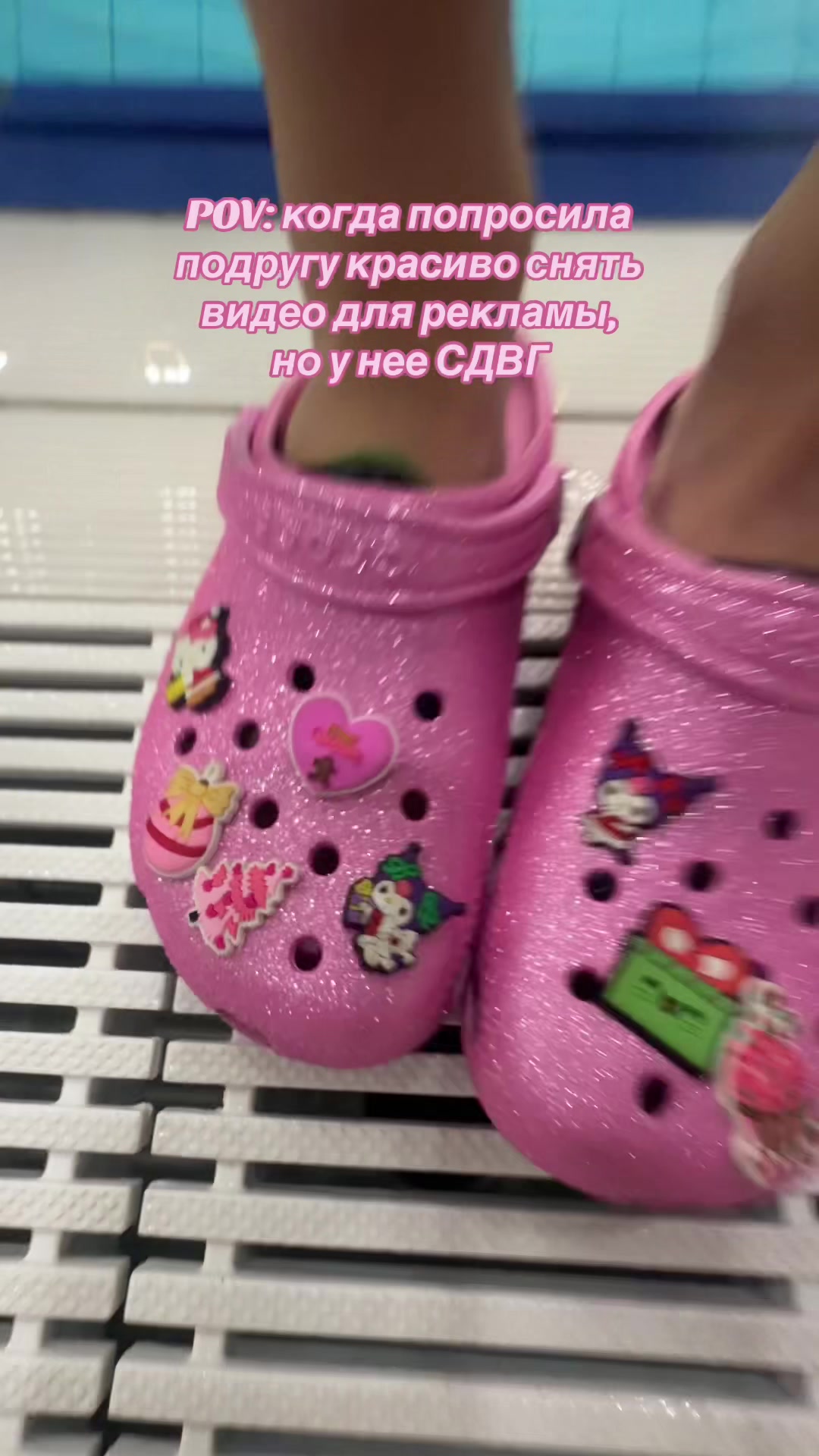 @Лиза Кис