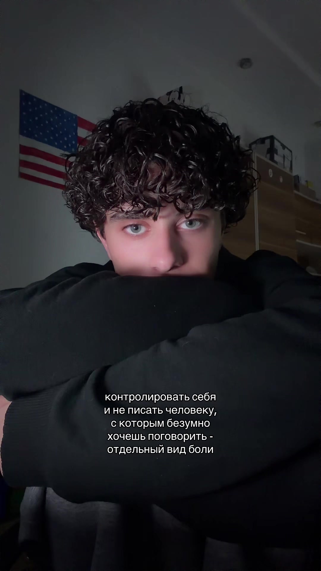 @яша