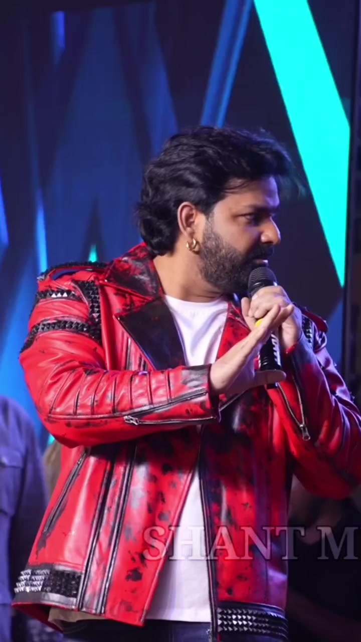 @power star 1