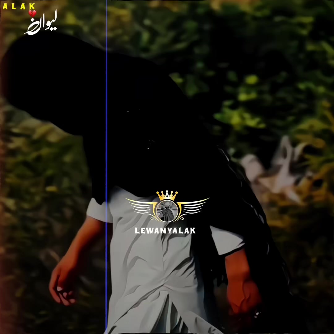 @🤍لیونے الک 🔥