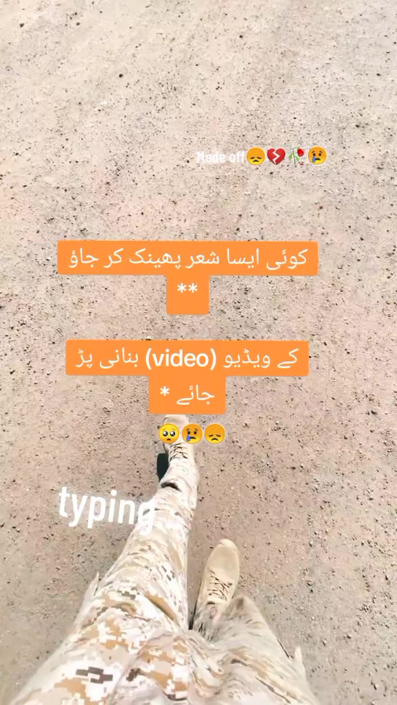 @ᥫ᭡𝐅𝐚𝐫𝐢_𝐂𝐚𝐏𝐭𝐎𝐧 😎