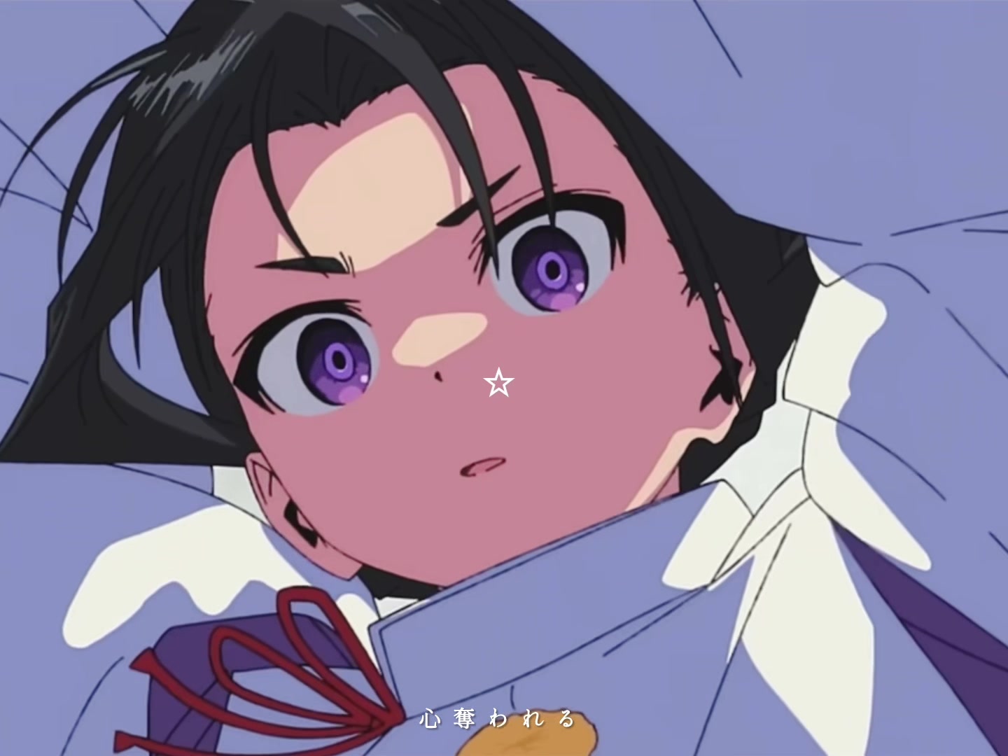 @ﾋｰﾀﾛｳ