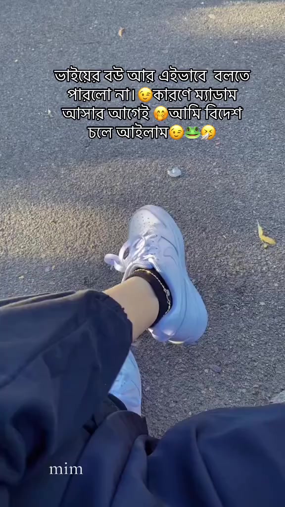 @m.a.m_2428