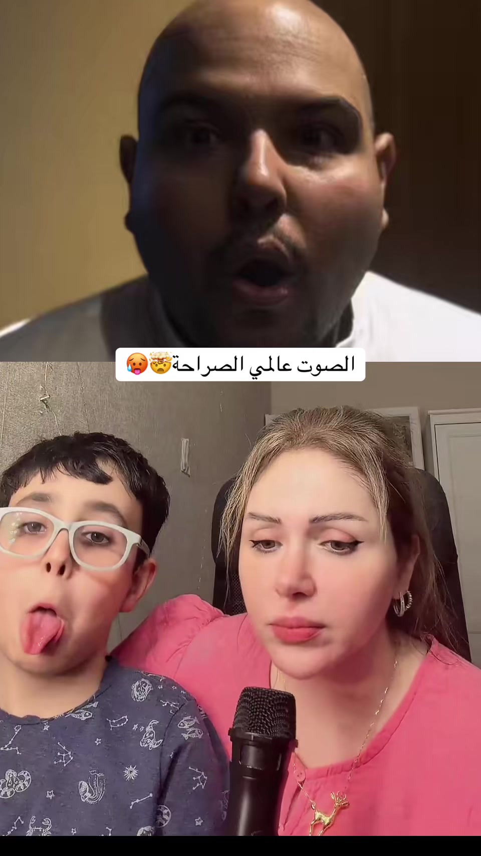 @أبو الهيل🦷