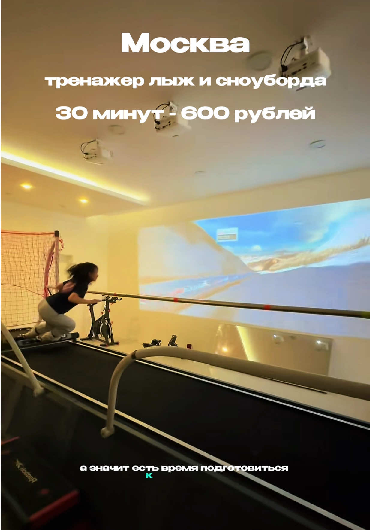 @Ксения Александровна