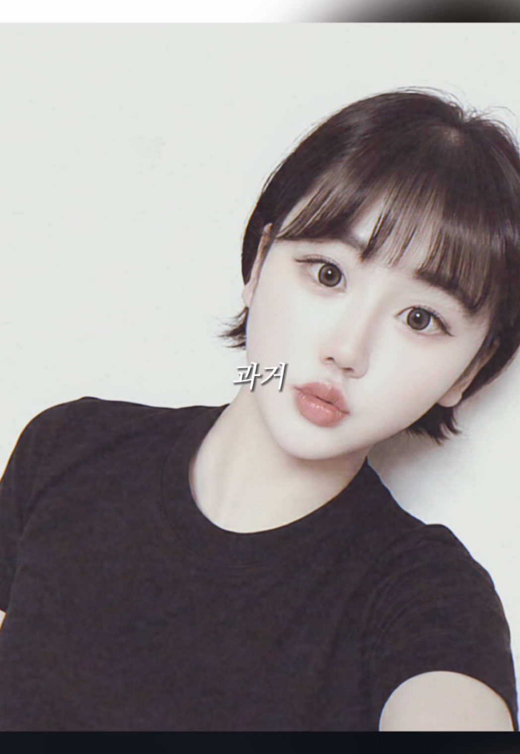 @루미