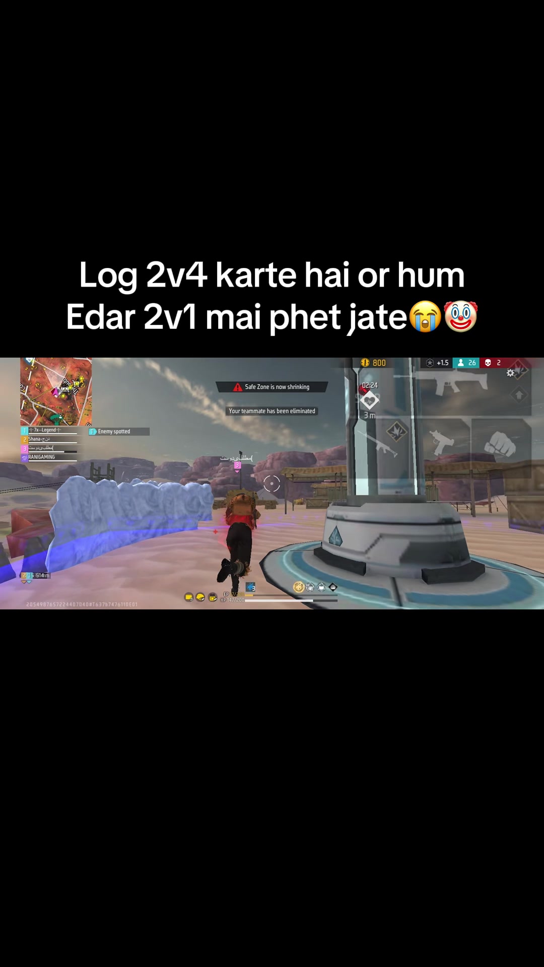 @REACTION 🔥