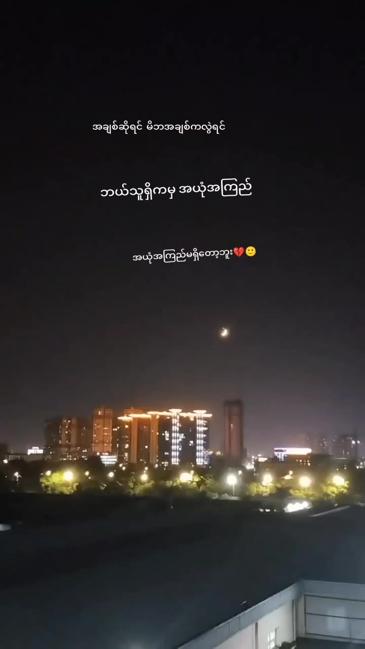 @๐ฒ๐ฒ ๐๐ธ ๐๐๐โ๐(3M)๐จ๐ณโ๏ธ