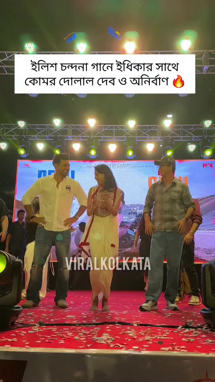 @dev lover আমার আইডি 😭😭🇮🇳
