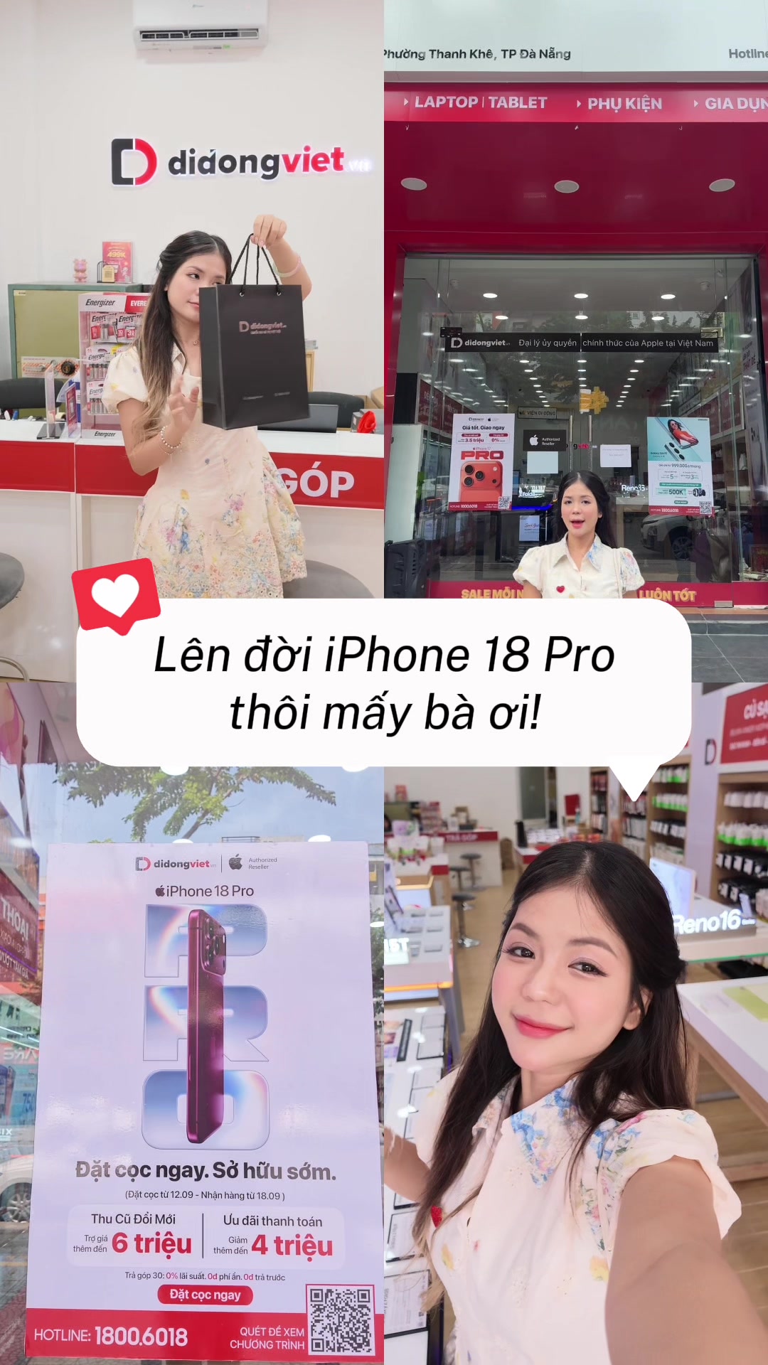 @Kim Thoa
