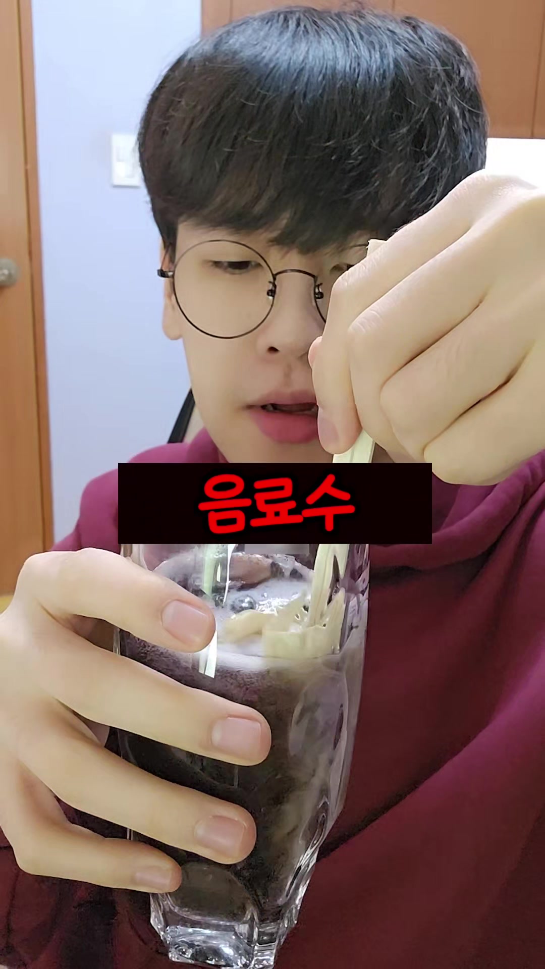 @최도전