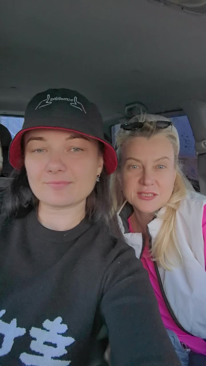 @любава