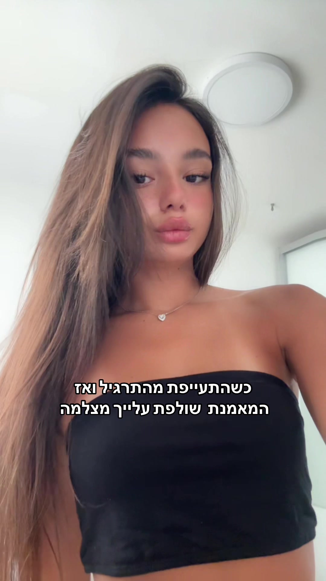 @osher.13