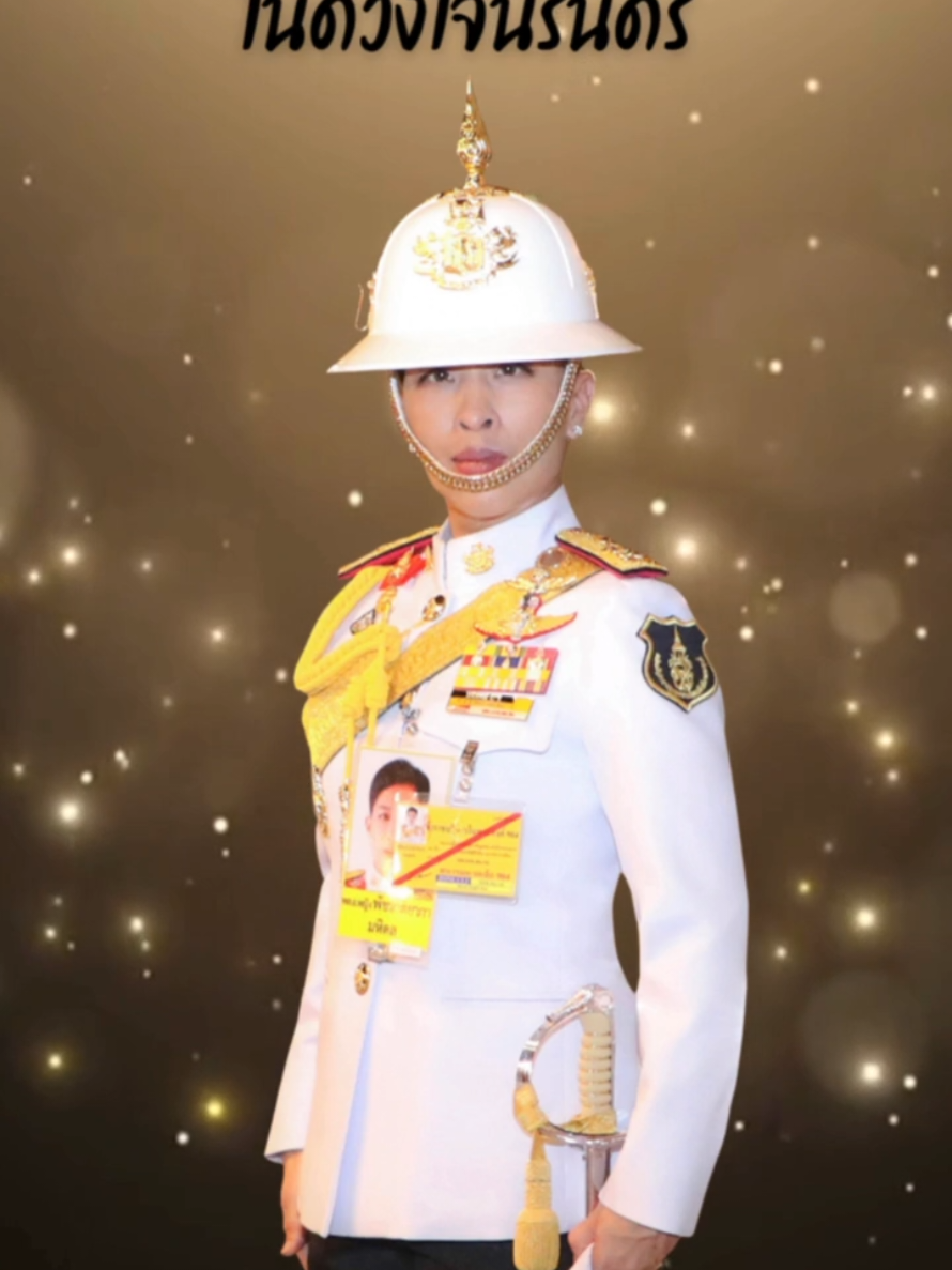 @ประชาสัมพันธ์จังหวัดเพชรบุรี
