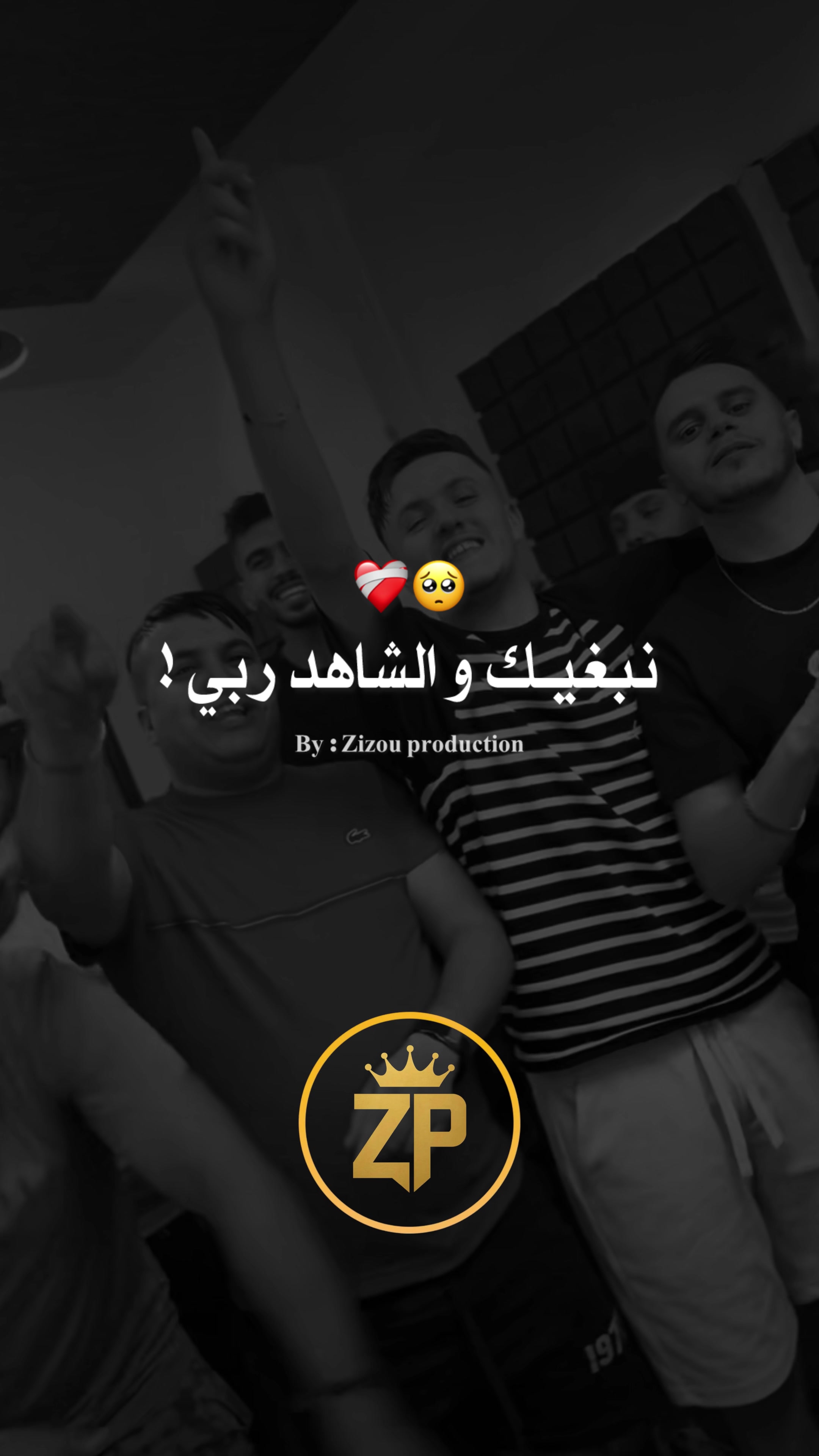 @🔱 Zizou_production 🔱