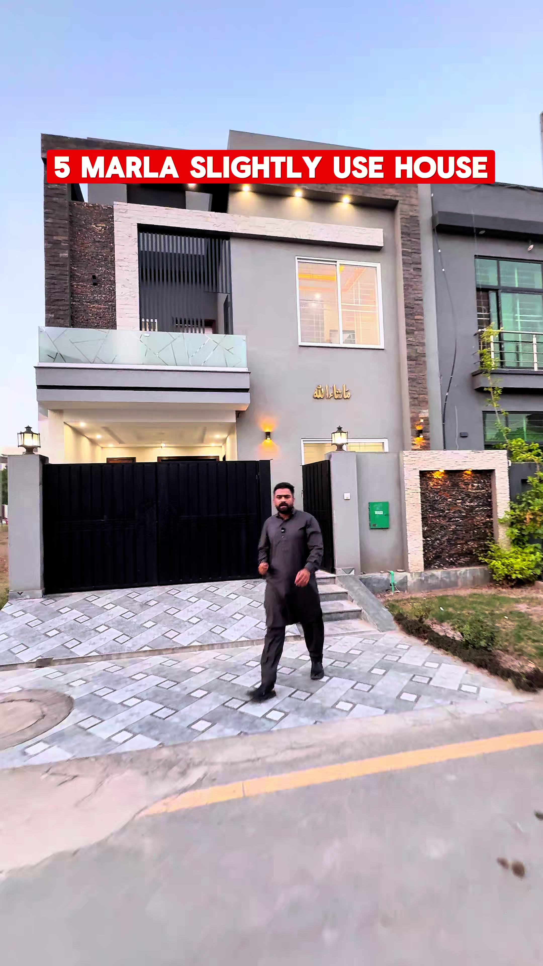 @Lahore Property Network