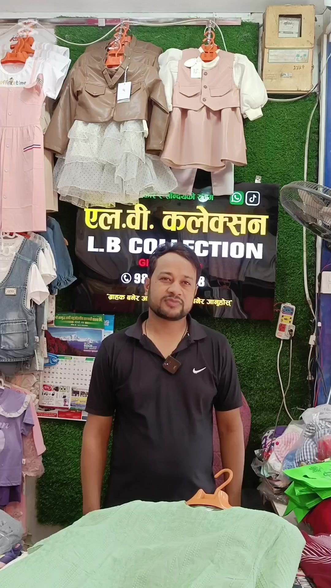@L.B collection