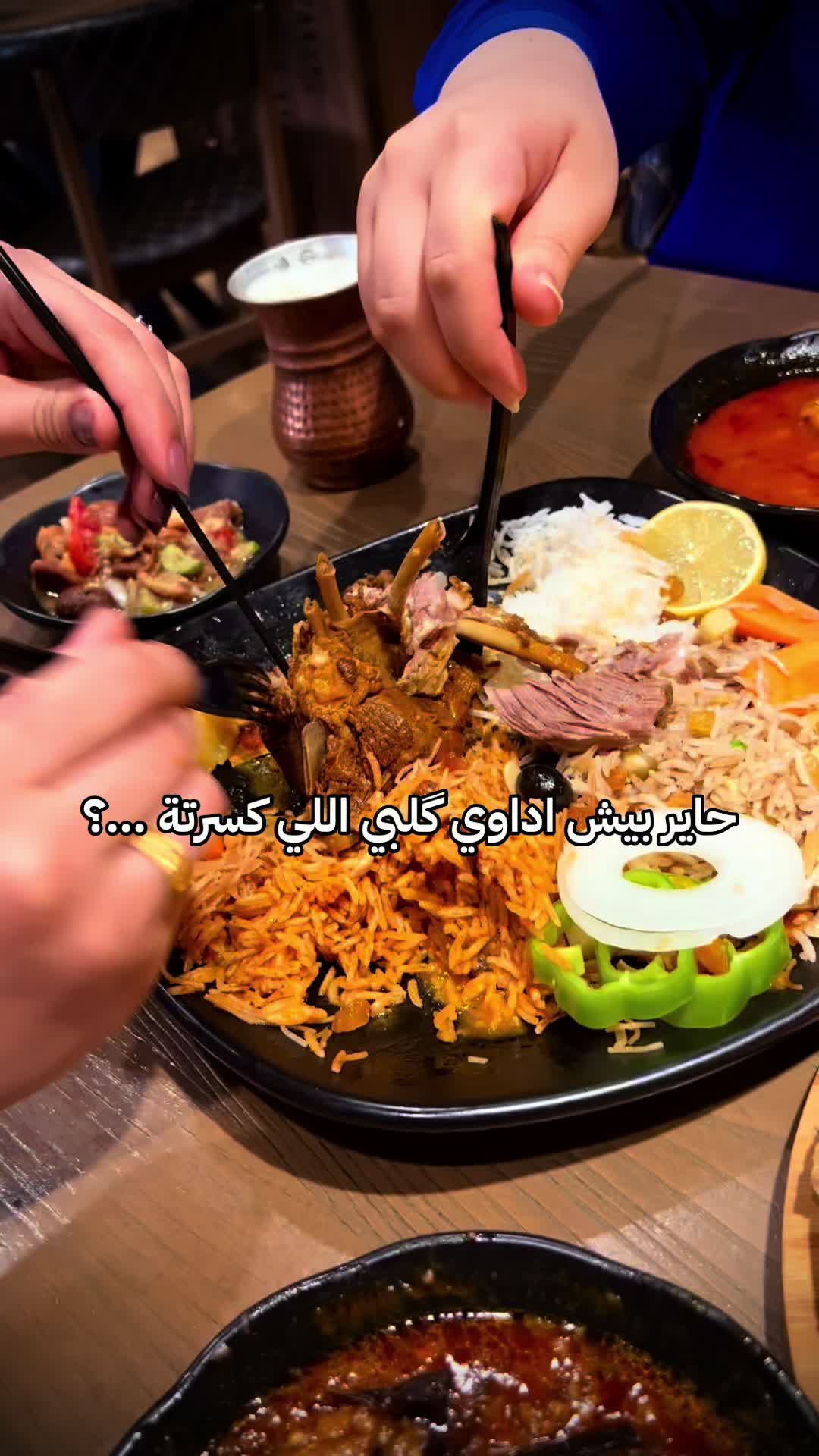 @Saja Alazzawi