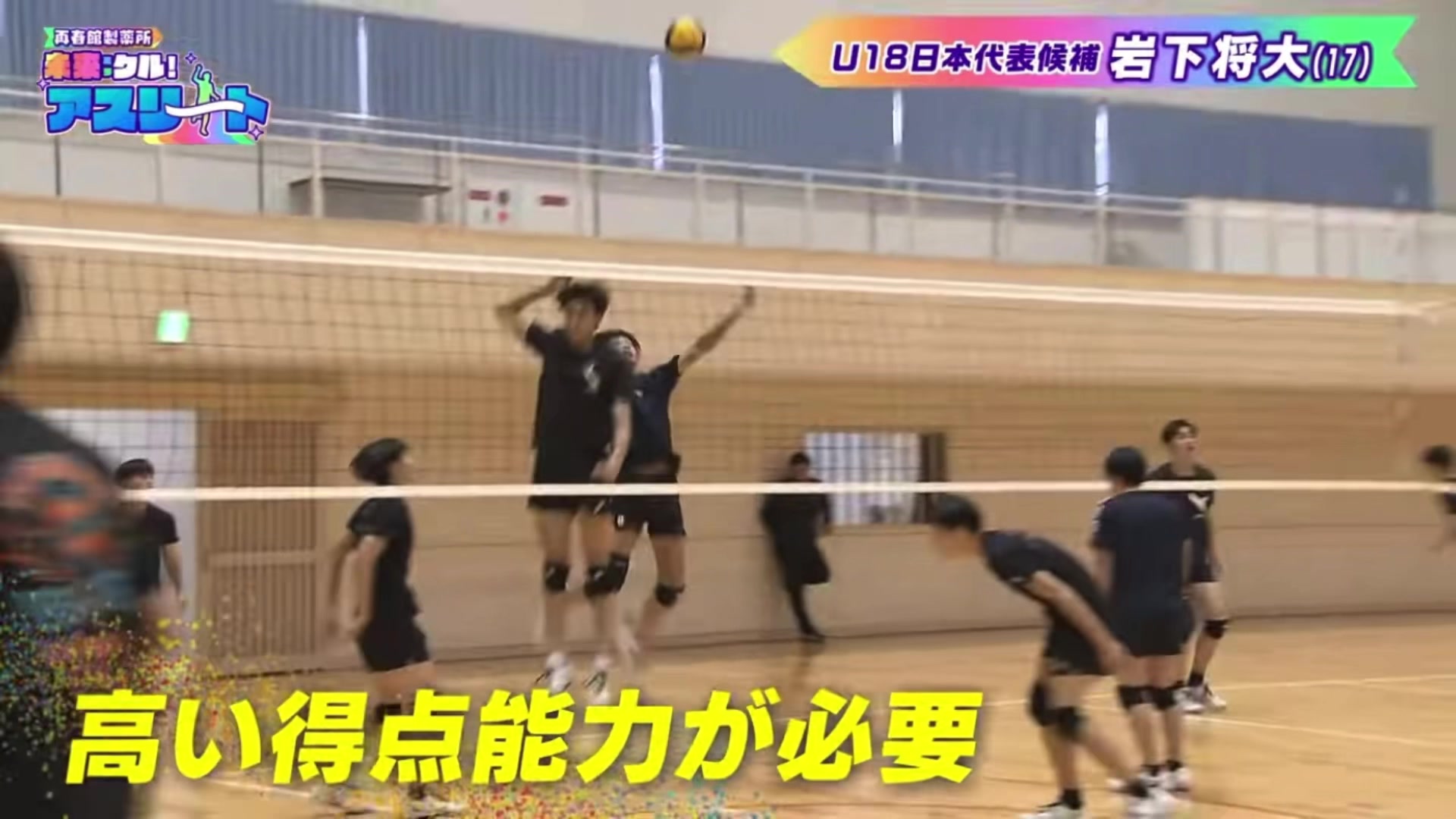 @リン