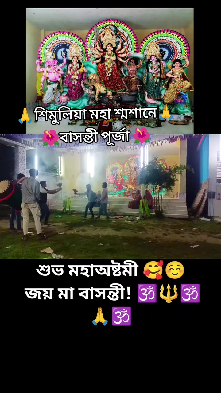 @🍁_নীলকন্ঠ_🍁