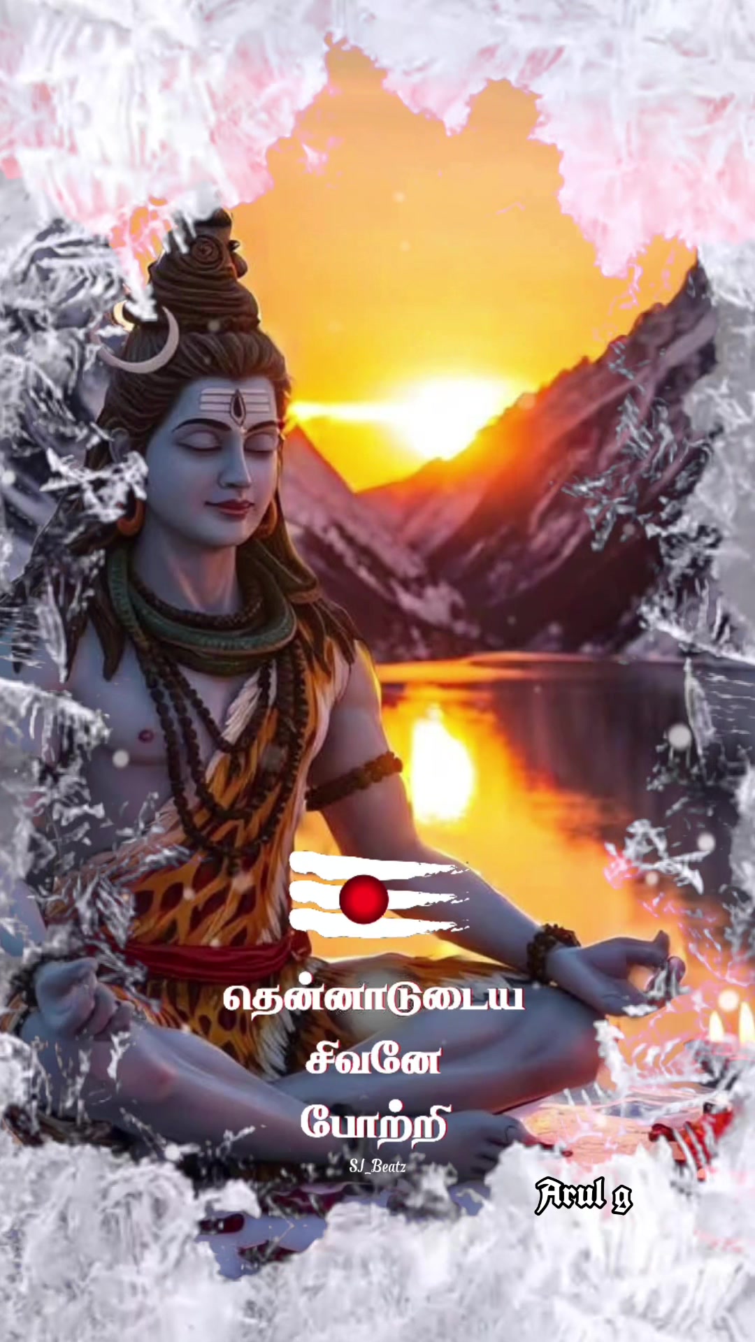 @DIVINE SUCCESS@06
