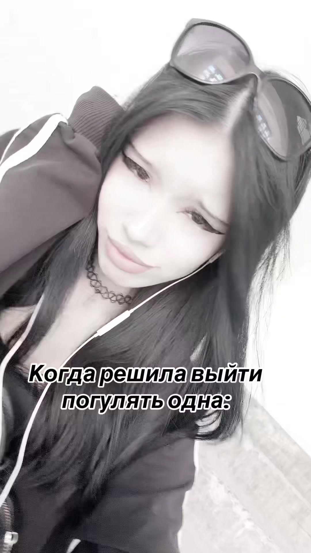@киса