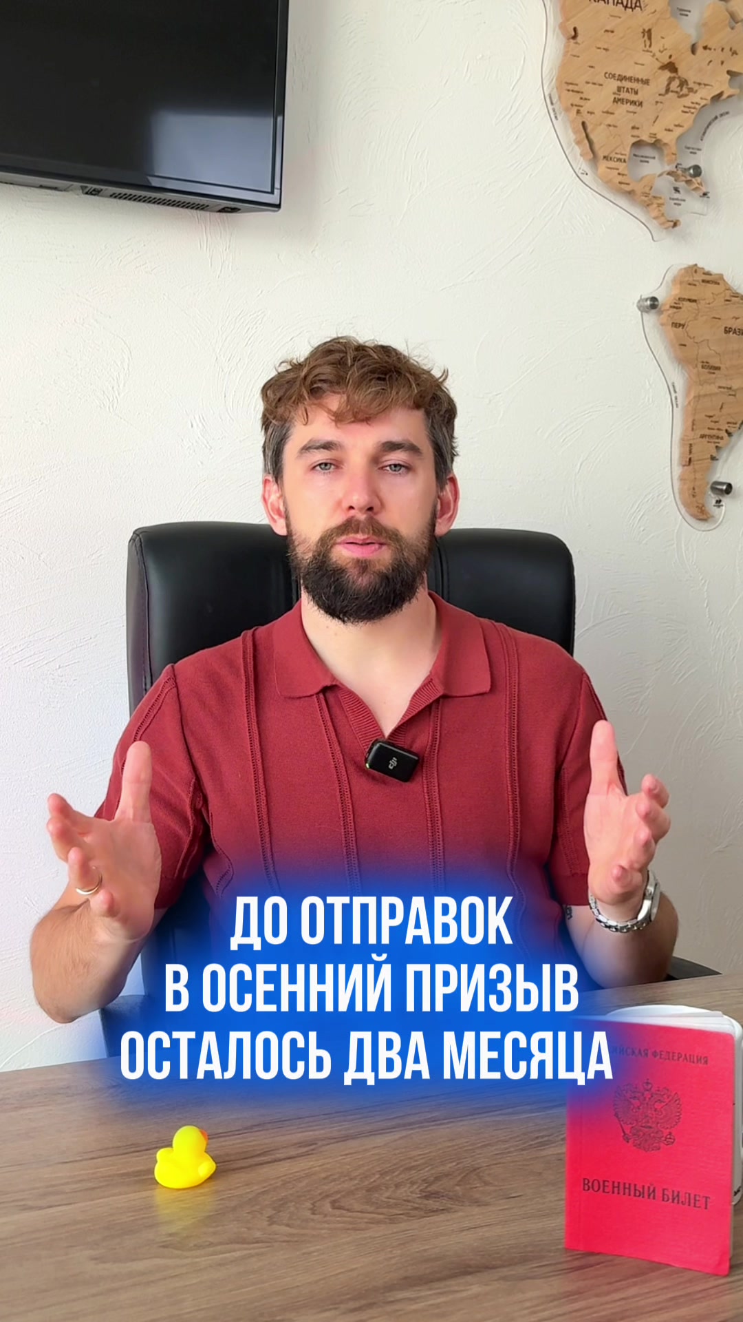 @ЦПП &laquo;ВОЕННИК.РУ&raquo;