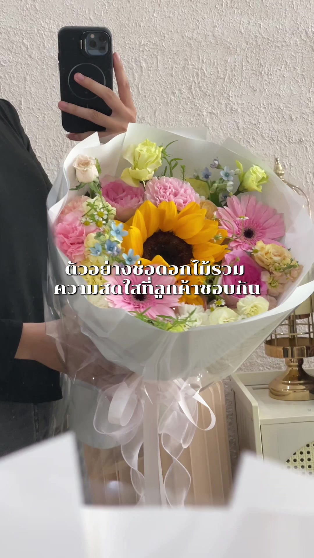 @Kathy Florist