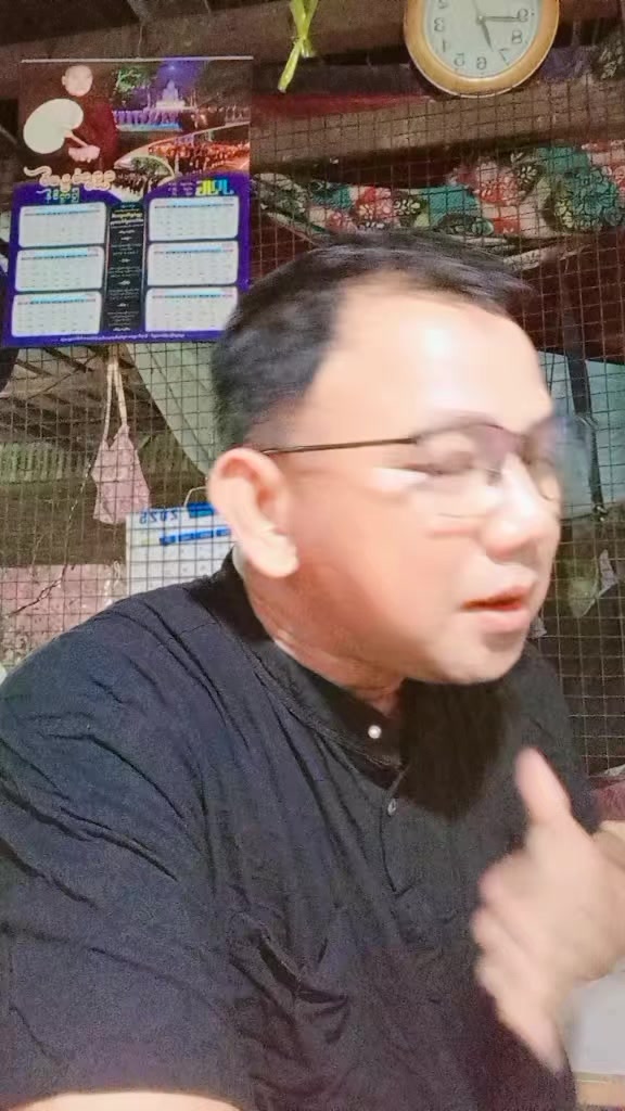 @MinLu