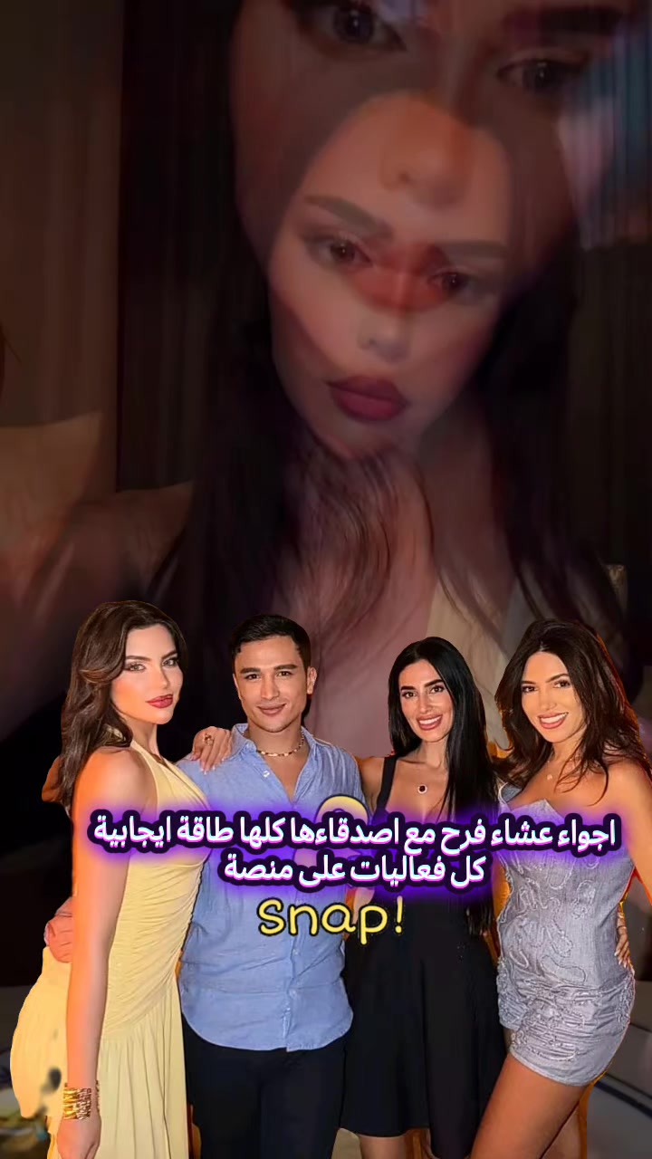 @༺ 𝕬𝕾𝕸𝕬 ༻