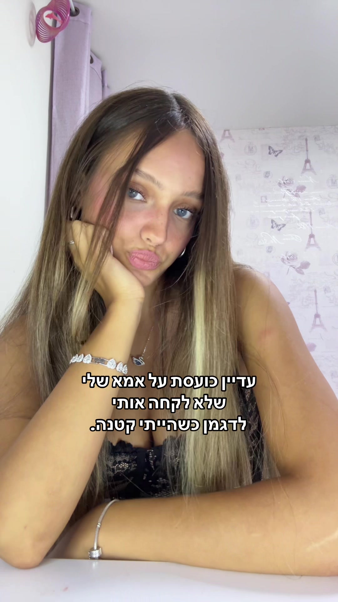 @Maayan