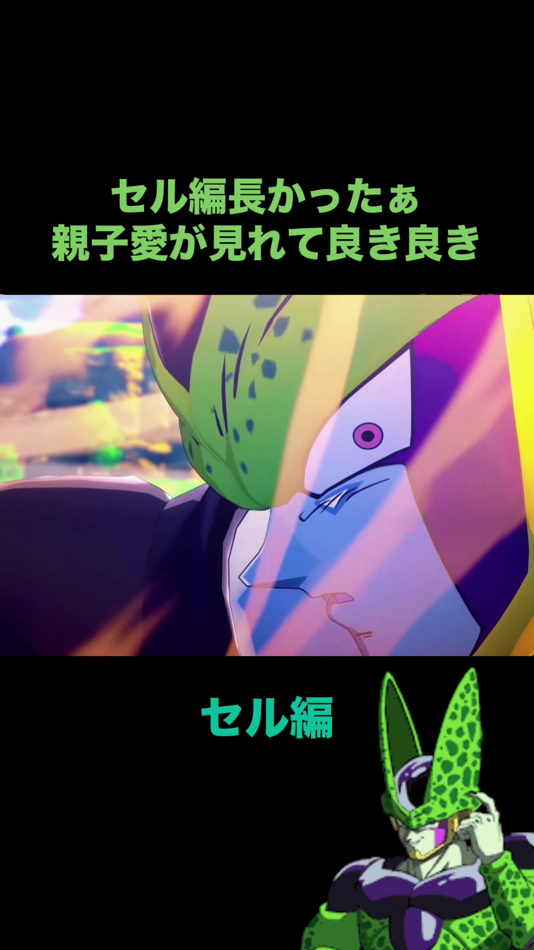 @Mr.ダイフク🩷🧸🎮