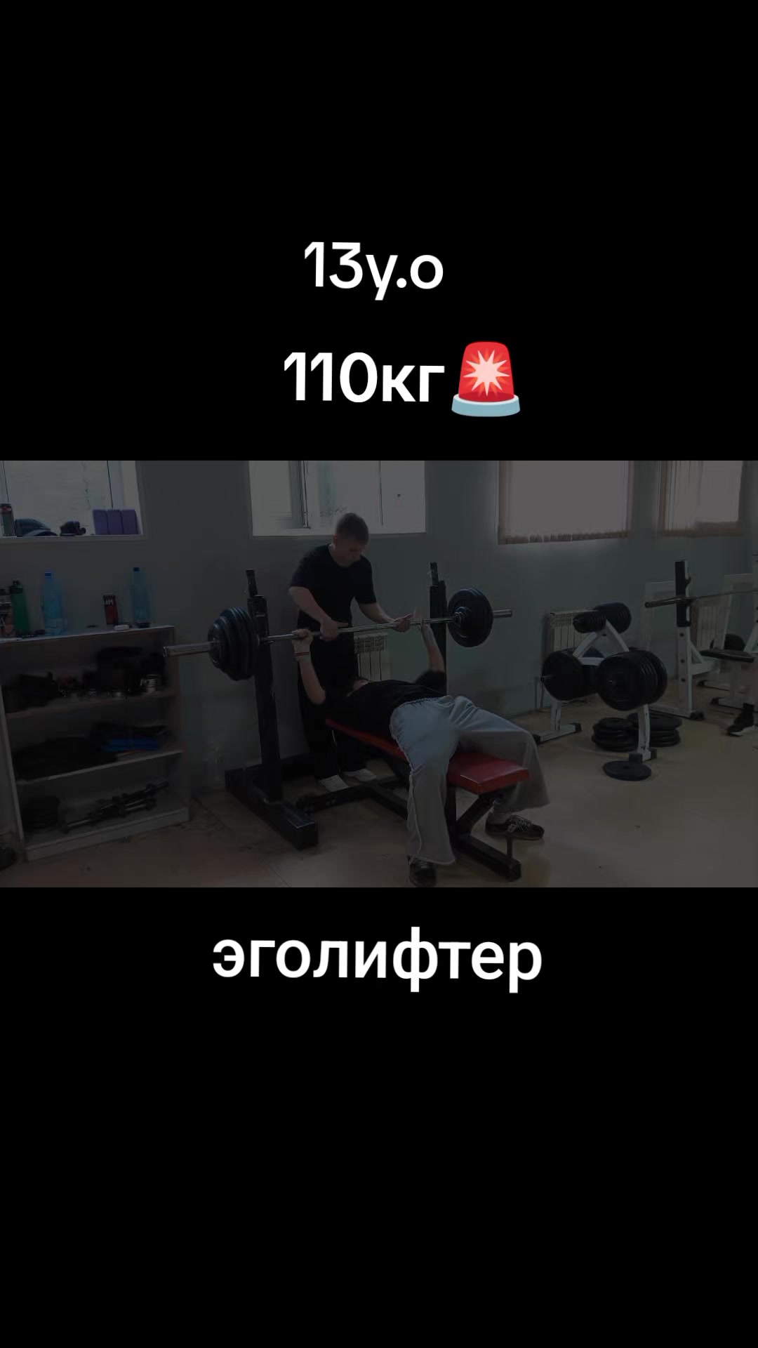 @тгк:Jim.Maloy