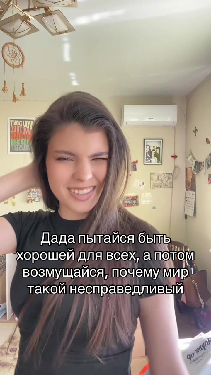 @mariaqrr 🐈&zwj;⬛