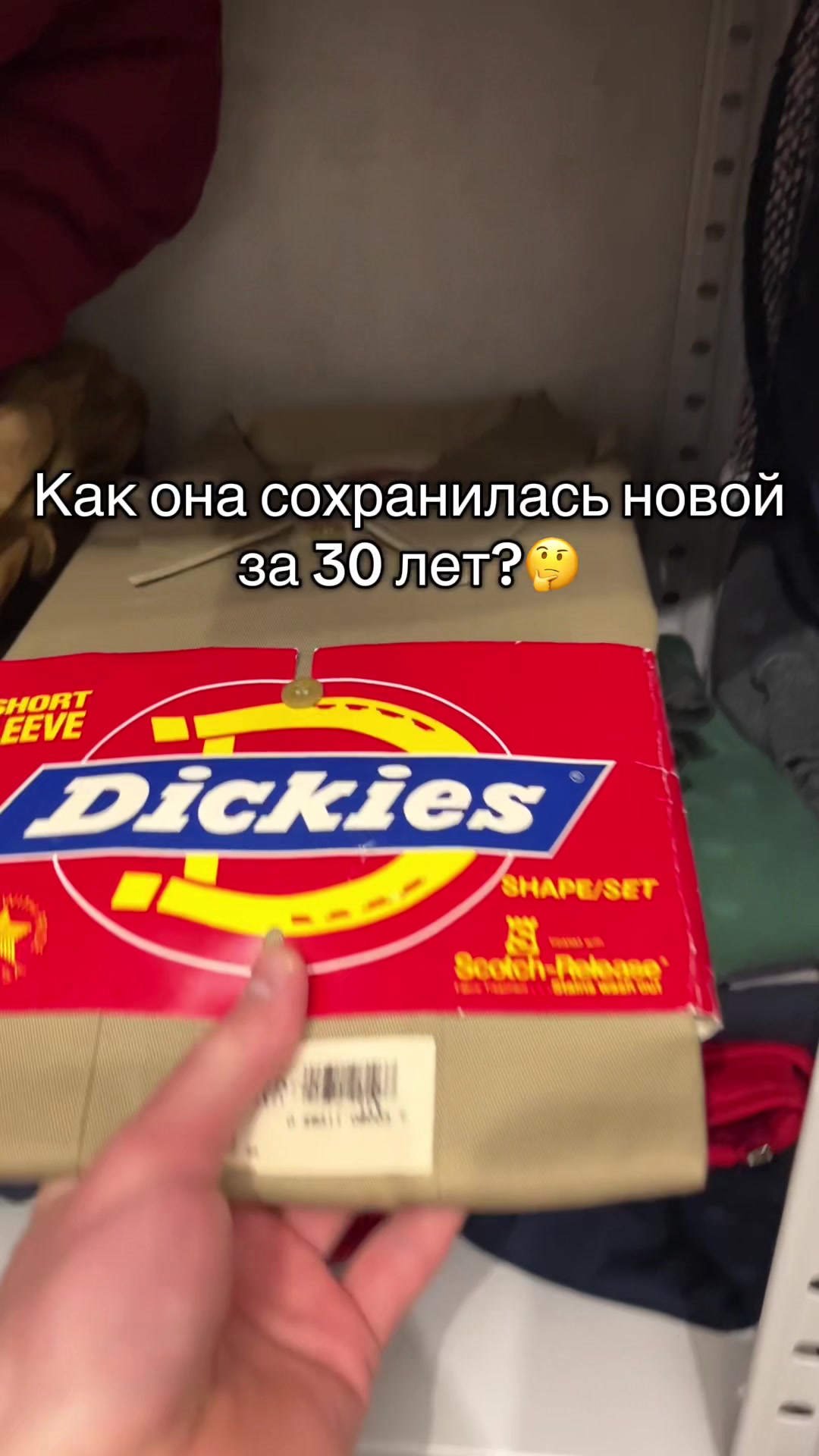 @тгк: @uniquefinds
