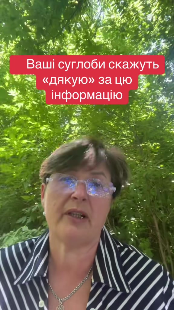@Тетяна Дяченко