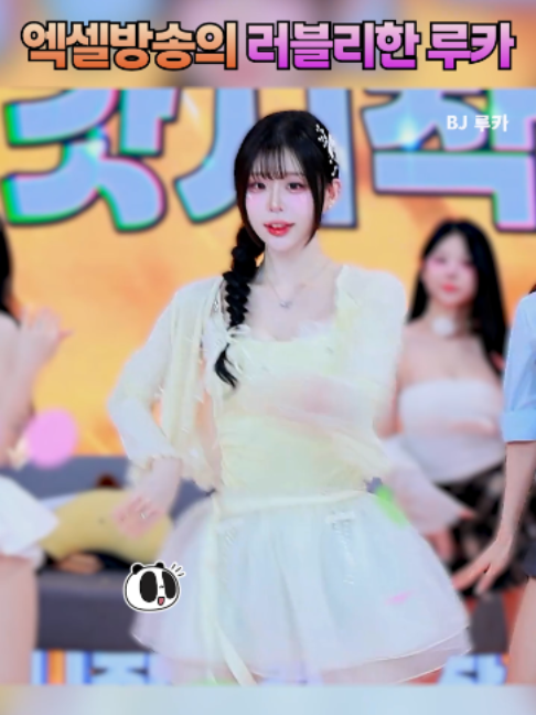 @인방저장소