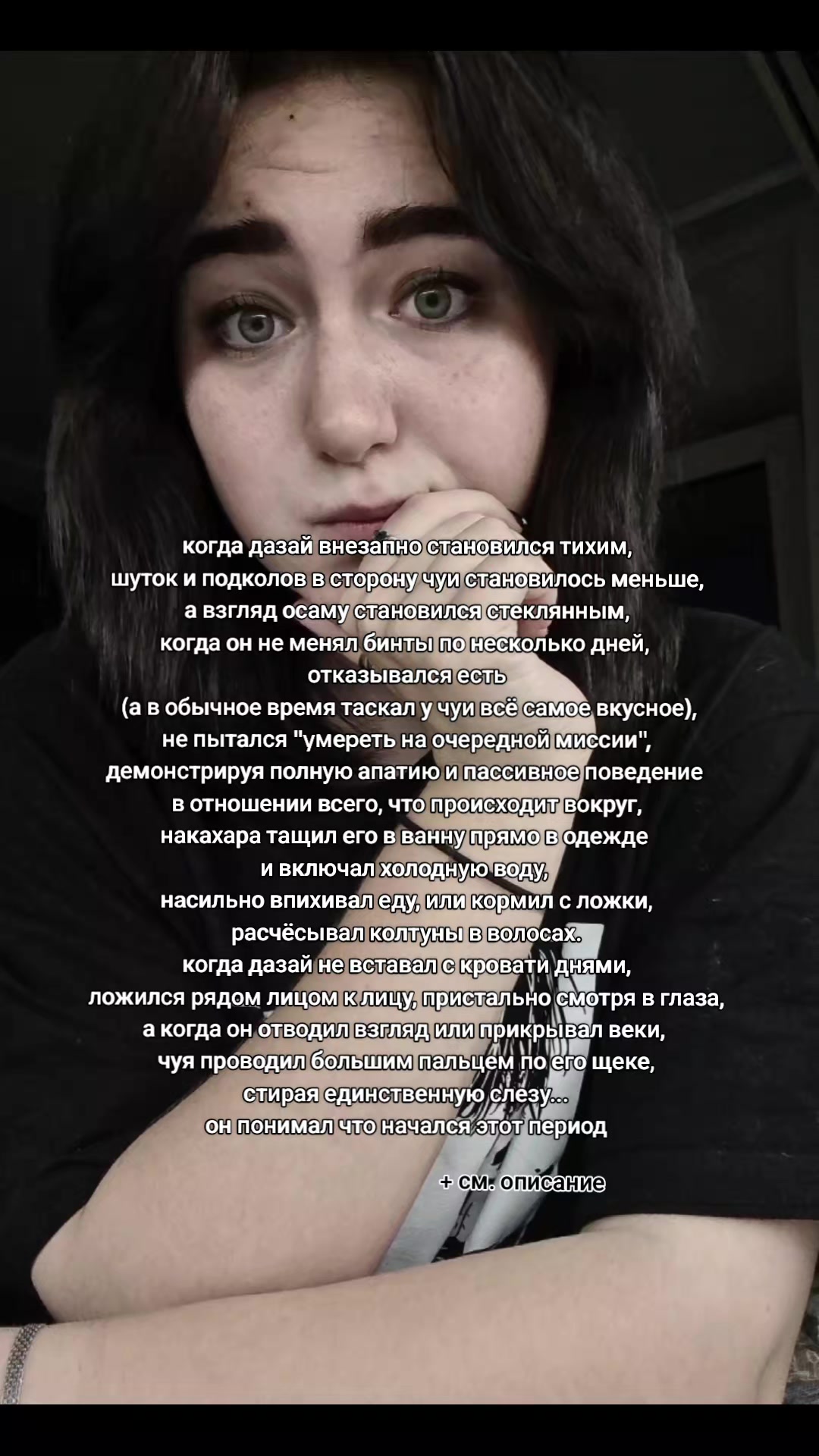 @джи да́рест