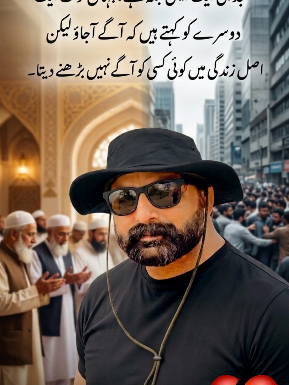 @✌️Syed✌️💫Zeeshan💫