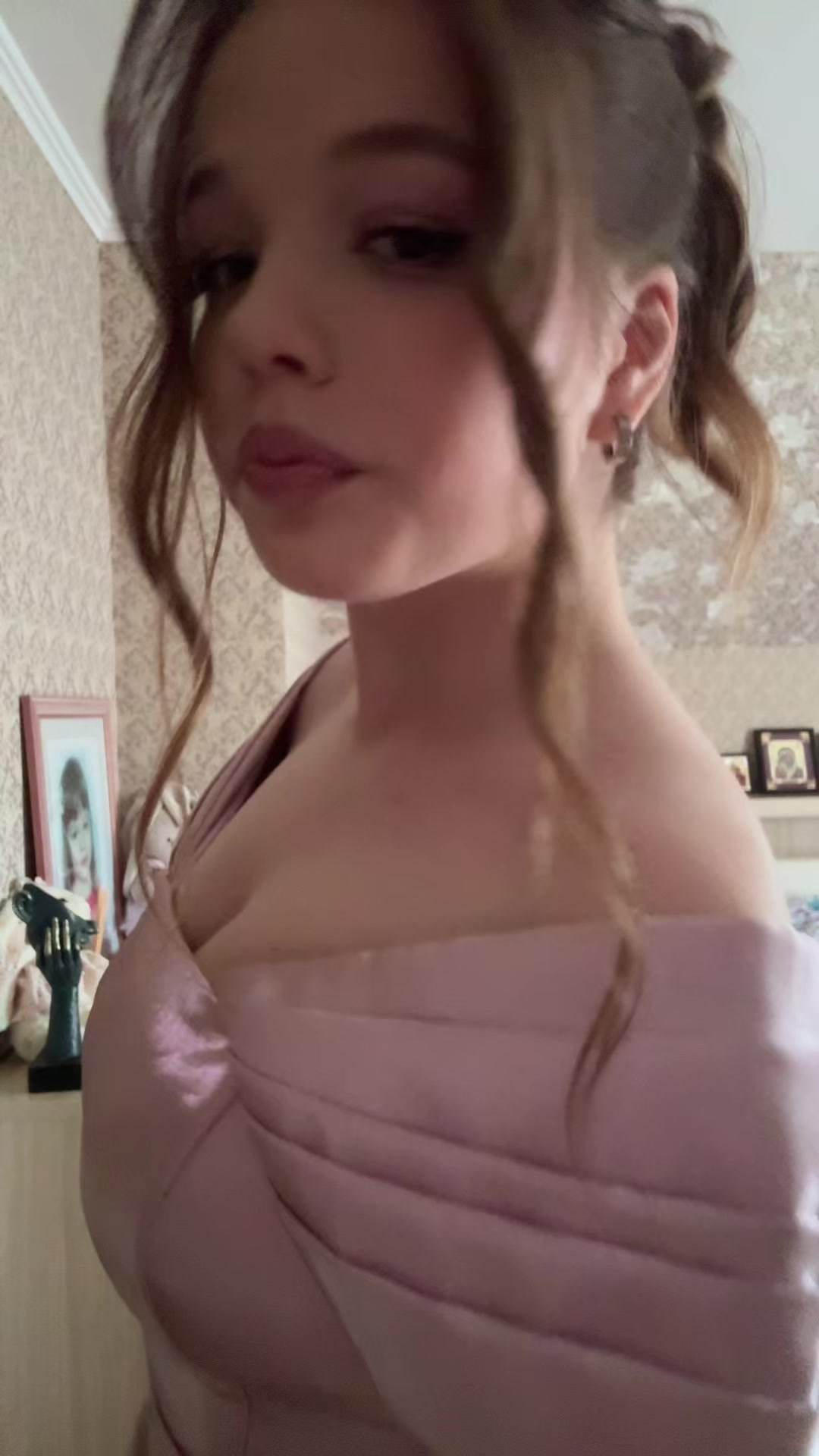 @леруша